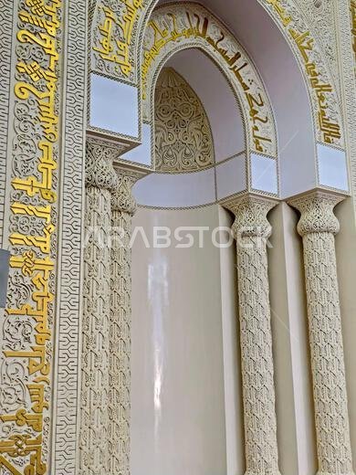 New Qibla towards Al Kaaba after the change from Aqsa mosque, The Masjid Al Qiblatayn Mosque of the Two Qiblas, contained two mihrabs (niches indicati New Qibla towards Al Kaaba after the change from Aqsa mosque, The Masjid Al Qiblatayn Mosque of the Two Qiblas, contained two mihrabs (niches indicati