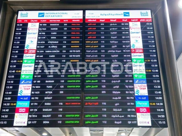المدينة المنورة، المملكة العربية السعودية، 29 يونيو 2024: مطار الأمير محمد بن عبد العزيز الدولي أو مطار المدينة المنورة، في المدينة المنورة، يستقبل الرحلات الداخلية والإقليمية. المدينة المنورة، المملكة العربية السعودية، 29 يونيو 2024: مطار الأمير محمد بن عبد العزيز الدولي أو مطار المدينة المنورة، في المدينة المنورة، يستقبل الرحلات الداخلية والإقليمية.