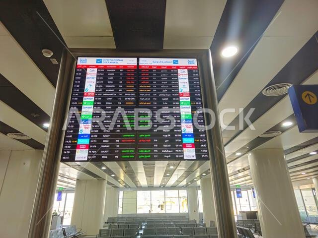 المدينة المنورة، المملكة العربية السعودية، 29 يونيو 2024: مطار الأمير محمد بن عبد العزيز الدولي أو مطار المدينة المنورة، في المدينة المنورة، يستقبل الرحلات الداخلية والإقليمية. المدينة المنورة، المملكة العربية السعودية، 29 يونيو 2024: مطار الأمير محمد بن عبد العزيز الدولي أو مطار المدينة المنورة، في المدينة المنورة، يستقبل الرحلات الداخلية والإقليمية.