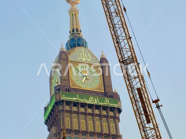Mecca, Saudi Arabia, June 4 2024: The Clock Towers near Kaaba, a government-owned complex of seven skyscraper hotels in Mecca, a part of King AbdulAzi