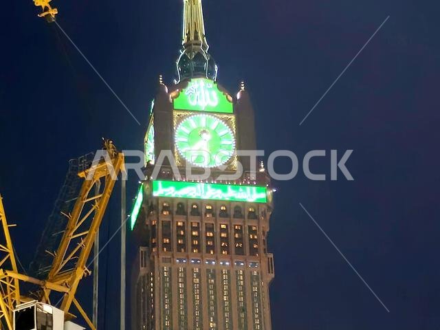 Mecca, Saudi Arabia, June 4 2024: The Clock Towers near Kaaba, a government-owned complex of seven skyscraper hotels in Mecca, a part of King AbdulAzi Mecca, Saudi Arabia, June 4 2024: The Clock Towers near Kaaba, a government-owned complex of seven skyscraper hotels in Mecca, a part of King AbdulAzi