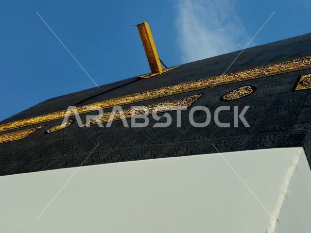 The Kaaba building, a stone building at the center of Islam's most important mosque and holiest site, the Masjid al-Haram, It's the Qibla, The directi