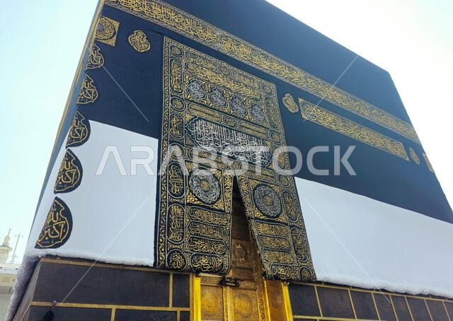 Kabaa in Ihram clothing, The Kaaba a stone building at the center of Islam's most important mosque and holiest site, the Masjid al-Haram, It's the Qib