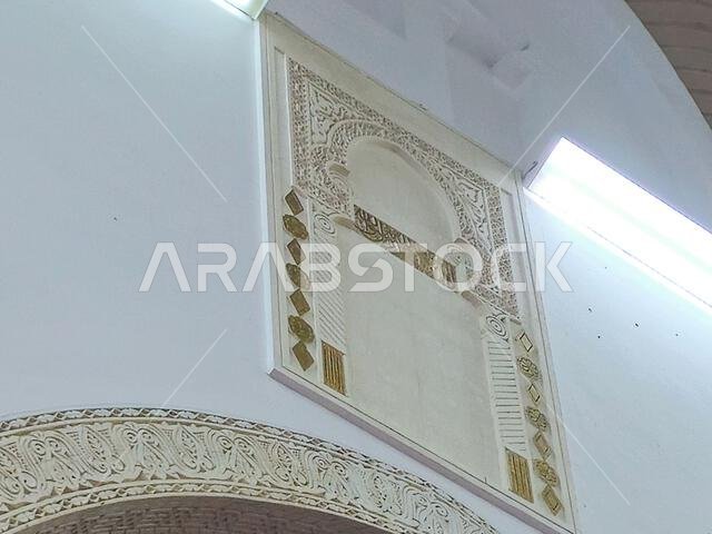 The old Qibla towards Al Aqsa mosque before the change to Kaaba, The Masjid Al Qiblatayn Mosque of the Two Qiblas, contained two mihrabs (niches indic