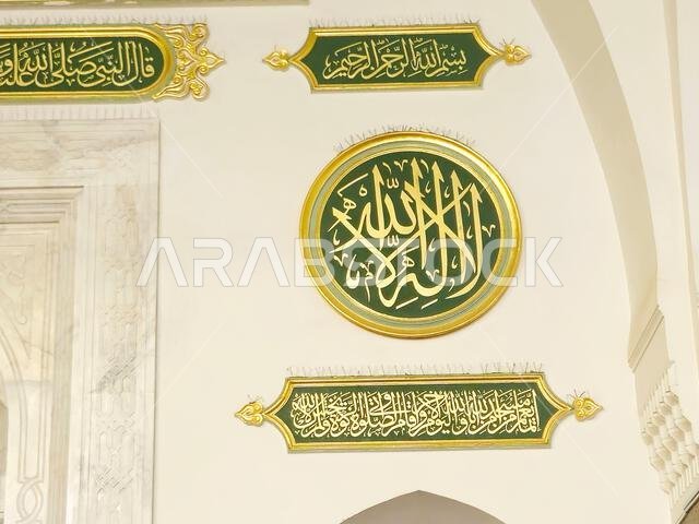 يُعتقد أن مسجد قباء هو أول مسجد في العالم، وقد بُني في اليوم الأول لهجرة النبي محمد صلى الله عليه وسلم إلى المدينة المنورة، حيث كان أول مسجد في العالم. يُعتقد أن مسجد قباء هو أول مسجد في العالم، وقد بُني في اليوم الأول لهجرة النبي محمد صلى الله عليه وسلم إلى المدينة المنورة، حيث كان أول مسجد في العالم.