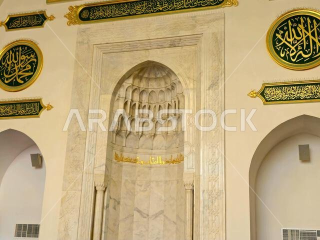 The Quba Mosque, thought to be the first mosque in the world, built on the first day of Muhammad peace be upon him emigration to Medina, where the 1st
