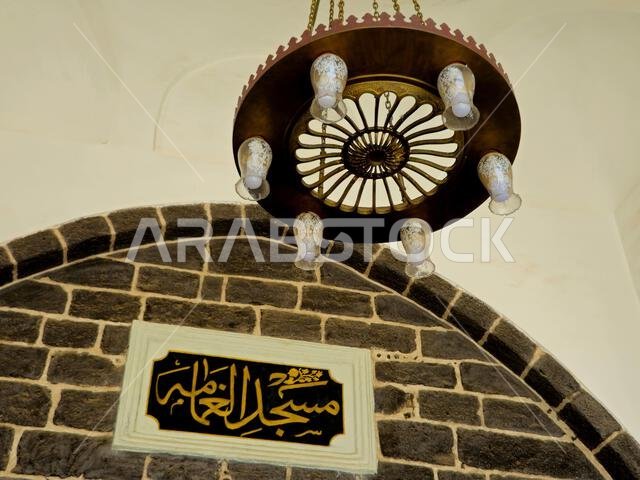 مسجد الغمامة، أحد أقدم المساجد في المدينة المنورة، يُعتقد أن النبي محمد صلى فيه صلاة العيد والاستسقاء.