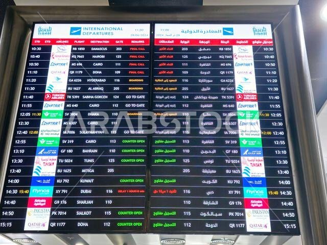 المدينة المنورة، المملكة العربية السعودية، 29 يونيو 2024: مطار الأمير محمد بن عبد العزيز الدولي أو مطار المدينة المنورة، في المدينة المنورة، يستقبل الرحلات الداخلية والإقليمية.