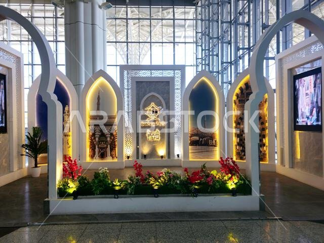 Medina, Saudi Arabia, June 29 2024: Saudi Ministry of Hajj and Umrah decoration at Prince Mohammad Bin AbdulAziz International Airport, in Madinah, ha