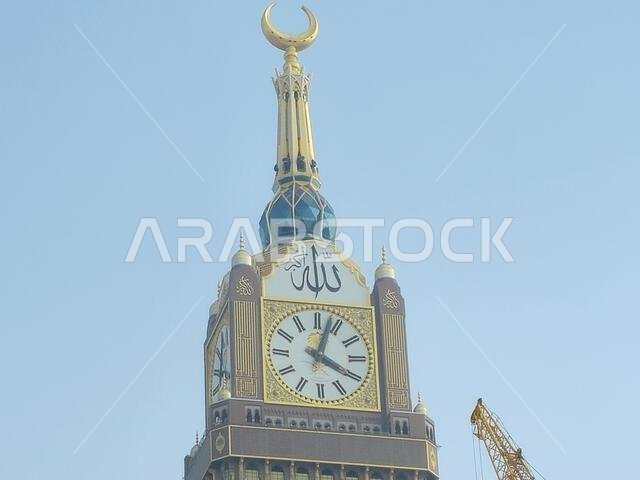 Mecca, Saudi Arabia, June 5 2024: The Clock Towers near Kaaba, a government-owned complex of seven skyscraper hotels in Mecca, a part of King AbdulAzi Mecca, Saudi Arabia, June 5 2024: The Clock Towers near Kaaba, a government-owned complex of seven skyscraper hotels in Mecca, a part of King AbdulAzi