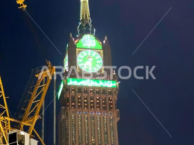 Mecca, Saudi Arabia, June 4 2024: The Clock Towers near Kaaba, a government-owned complex of seven skyscraper hotels in Mecca, a part of King AbdulAzi