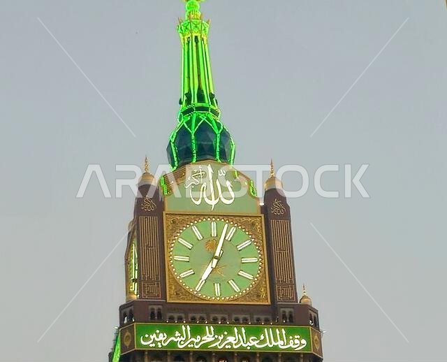 Mecca, Saudi Arabia, June 4 2024: The Clock Towers near Kaaba, a government-owned complex of seven skyscraper hotels in Mecca, a part of King AbdulAzi Mecca, Saudi Arabia, June 4 2024: The Clock Towers near Kaaba, a government-owned complex of seven skyscraper hotels in Mecca, a part of King AbdulAzi