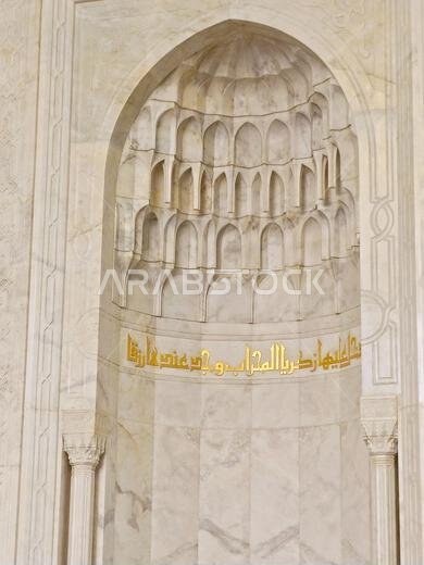 The Quba Mosque, thought to be the first mosque in the world, built on the first day of Muhammad peace be upon him emigration to Medina, where the 1st