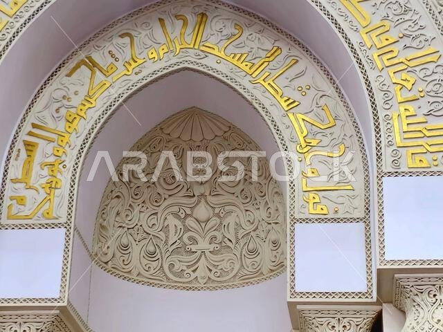 New Qibla towards Al Kaaba after the change from Aqsa mosque, The Masjid Al Qiblatayn Mosque of the Two Qiblas, contained two mihrabs (niches indicati