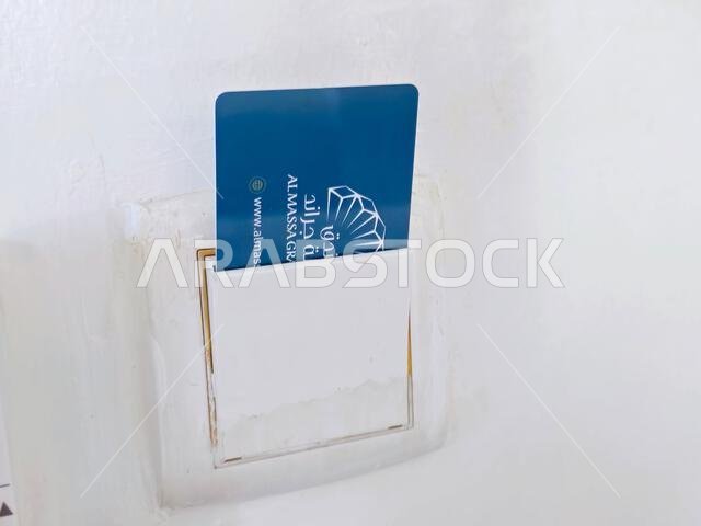 Mecca, Saudi Arabia, June 5 2024: Al Masa grand hotel electronic key in place to activate the services and lights of the room and the air conditioning Mecca, Saudi Arabia, June 5 2024: Al Masa grand hotel electronic key in place to activate the services and lights of the room and the air conditioning