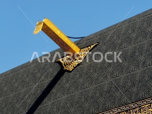 The upper part of Kaaba, The Kaaba a stone building at the center of Islam's most important mosque and holiest site, the Masjid al-Haram, It's the Qib
