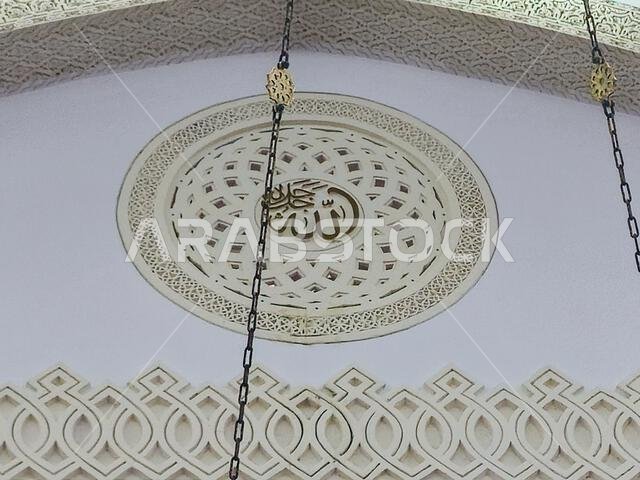 Medina, Saudi Arabia, June 27 2024: The Masjid Al Qiblatayn Mosque of the Two Qiblas, contained two mihrabs (niches indicating the qibla) in different