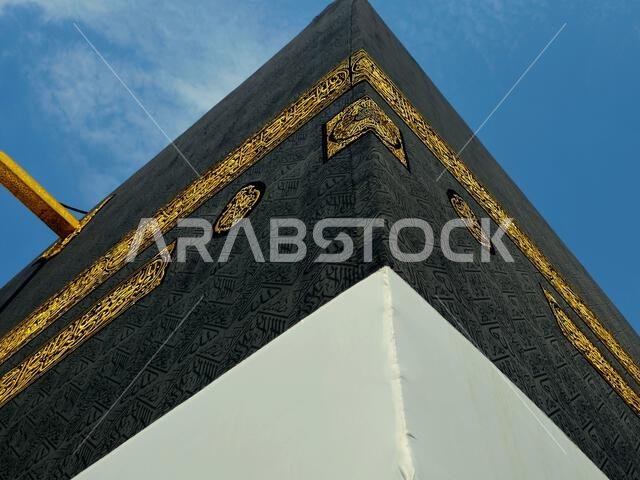 Kabaa in Ihram clothing, The Kaaba a stone building at the center of Islam's most important mosque and holiest site, the Masjid al-Haram, It's the Qib