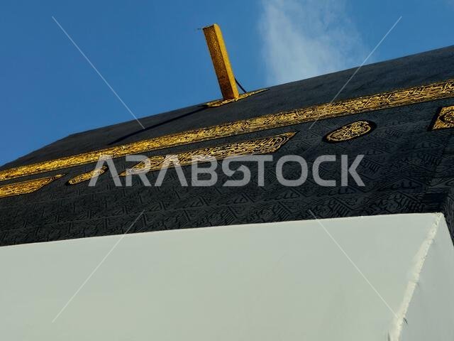 The Kaaba building, a stone building at the center of Islam's most important mosque and holiest site, the Masjid al-Haram, It's the Qibla, The directi
