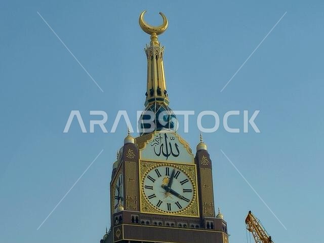 Mecca, Saudi Arabia, June 5 2024: The Clock Towers near Kaaba, a government-owned complex of seven skyscraper hotels in Mecca, a part of King AbdulAzi Mecca, Saudi Arabia, June 5 2024: The Clock Towers near Kaaba, a government-owned complex of seven skyscraper hotels in Mecca, a part of King AbdulAzi