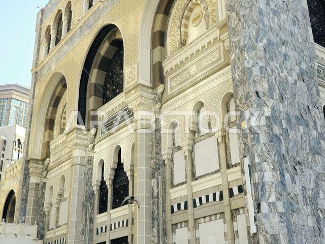 Details of Al Masjid al-Haram, the Sacred Mosque or the Great Mosque of Mecca, is considered to be the most significant mosque in Islam, encloses the