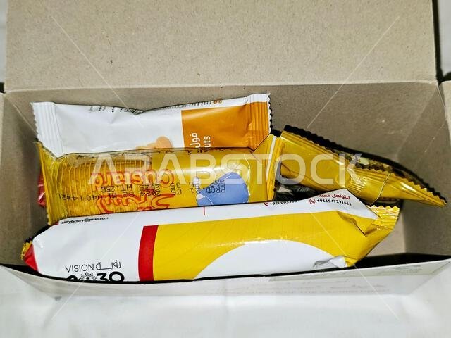 Mecca, Saudi Arabia, June 4 2024: quick snack meal for pilgrims, free snacks and meals during hajj pilgrimage season in Makkah city, quick meals offer