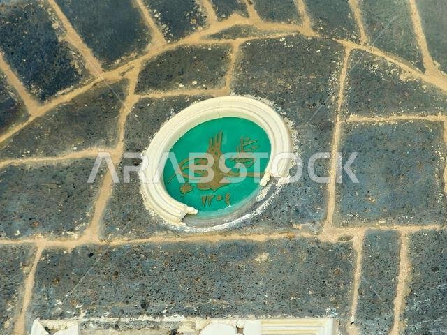 المدينة المنورة، المملكة العربية السعودية، 26 يونيو 2024: مسجد أبو بكر الصديق، أحد أقدم المساجد في المدينة المنورة، ويقع في الركن الجنوبي الغربي من المدينة المنورة.