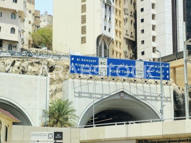 Mecca, Saudi Arabia, June 4 2024: Mecca Makkah al-Mukarramah, Makkah city, the capital of Mecca Province in the Hejaz region of western Saudi Arabia a