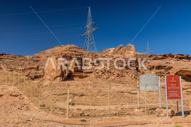 Ruins of  Qadeer castle in Sakaka, Saudi Arabia