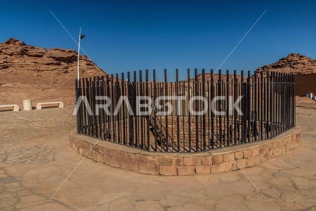 بئر سيسيرا القديمة (سيسرا، سيسرا) في سكاكا، المملكة العربية السعودية