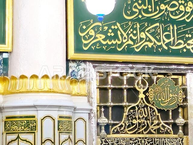 Medina, Saudi Arabia, June 28 2024: At the place of Al Rawda Al Sharefa, The Grave of Prophet Muhammed peace be upon him, with the 1st two caliphs aft