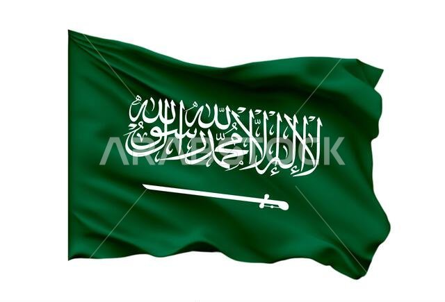 علم المملكة العربية السعودية من الحرير مع مساحة فارغة لإضافة نصك أو صورك وخلفية بيضاء - رسم توضيحي ثلاثي الأبعاد. علم المملكة العربية السعودية الوطني الملون يرفرف