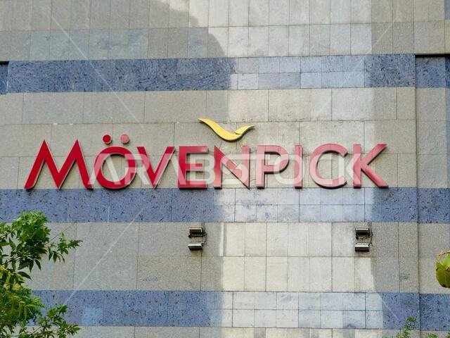 Medina, Saudi Arabia, June 26 2024: Movenpick Al Madinah city in Saudi Arabia, Mövenpick Hotels and Resorts is a Swiss hotel management company headqu