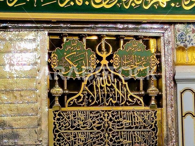 Medina, Saudi Arabia, June 28 2024: At the place of Al Rawda Al Sharefa, The Grave of Prophet Muhammed peace be upon him, with the 1st two caliphs aft