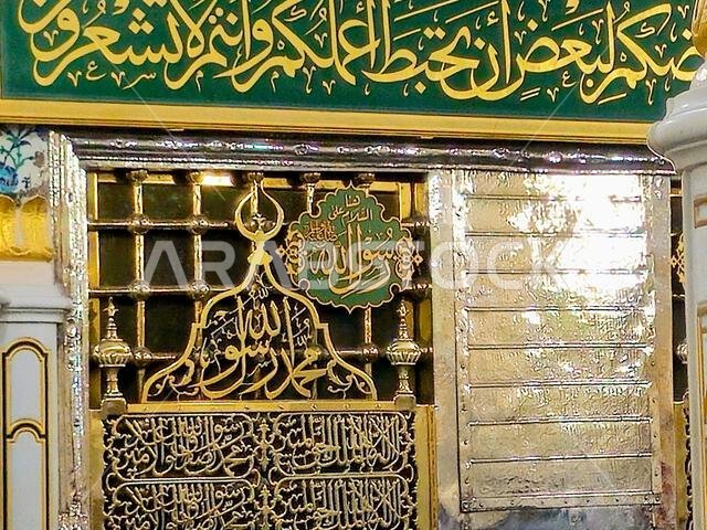 Medina, Saudi Arabia, June 28 2024: At the place of Al Rawda Al Sharefa, The Grave of Prophet Muhammed peace be upon him, with the 1st two caliphs aft