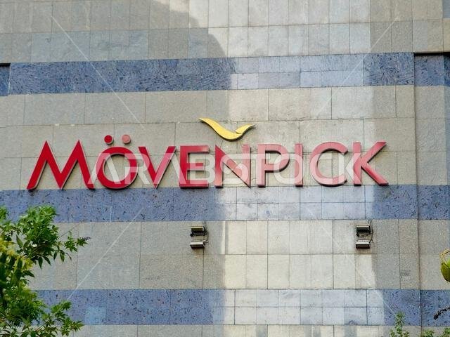 Medina, Saudi Arabia, June 26 2024: Movenpick Al Madinah city in Saudi Arabia, Mövenpick Hotels and Resorts is a Swiss hotel management company headqu Medina, Saudi Arabia, June 26 2024: Movenpick Al Madinah city in Saudi Arabia, Mövenpick Hotels and Resorts is a Swiss hotel management company headqu