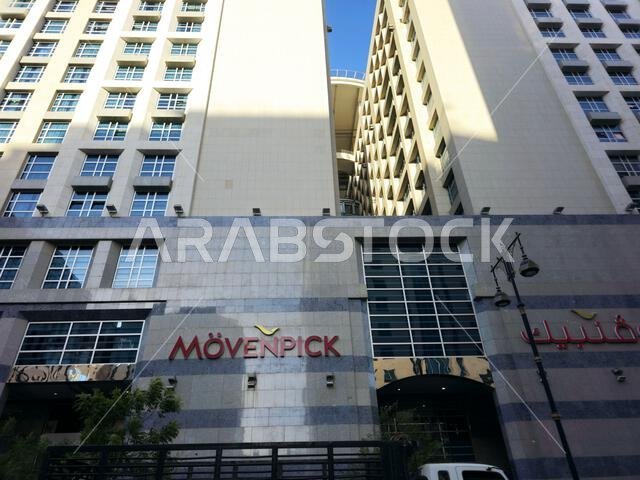 المدينة المنورة، المملكة العربية السعودية، 26 يونيو 2024: فندق موفنبيك المدينة المنورة في المملكة العربية السعودية، شركة موفنبيك للفنادق والمنتجعات هي شركة سويسرية لإدارة الفنادق مقرها الرئيسي في