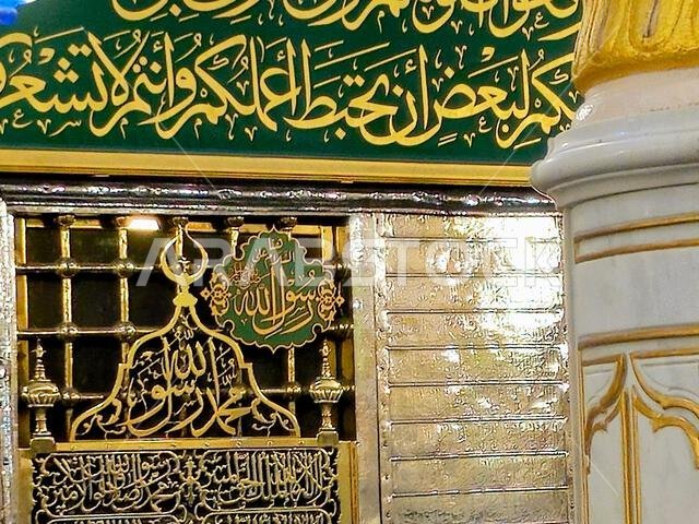 Medina, Saudi Arabia, June 28 2024: At the place of Al Rawda Al Sharefa, The Grave of Prophet Muhammed peace be upon him, with the 1st two caliphs aft