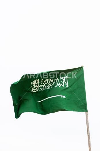 The National Flag of Saudi Arabia on a white background.