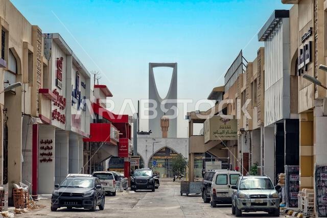 Riyadh city scene