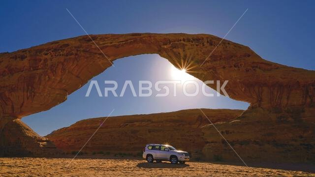 قوس قزح في العلا، المملكة العربية السعودية، العلا