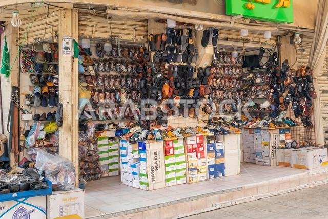 Shoe Store - Riyadh Souk