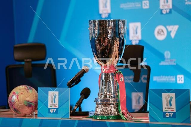 Riyadh, Saudi Arabia. 05th Jan, 2025. The Super coppa Italiana trophy is pictured during the press conference of Inter Milan at Al Awwal Park on the eve of their Italian Super Cup final football match against AC Milan. Credit: SOPA Images Limited/Alamy Live News Riyadh, Saudi Arabia. 05th Jan, 2025. The Super coppa Italiana trophy is pictured during the press conference of Inter Milan at Al Awwal Park on the eve of their Italian Super Cup final football match against AC Milan. Credit: SOPA Images Limited/Alamy Live News