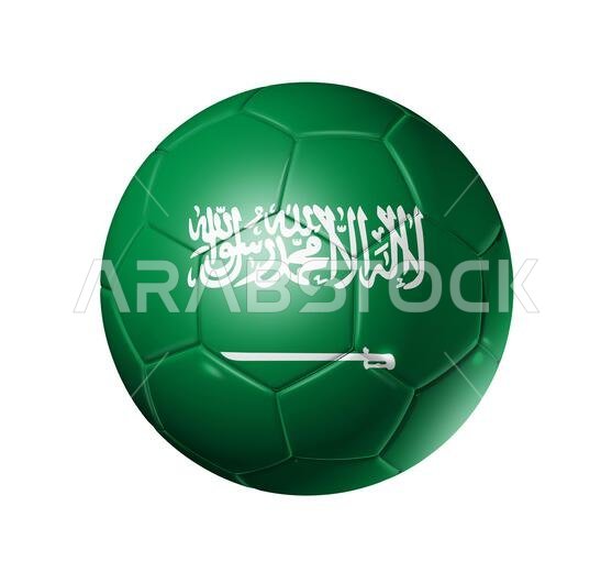 كرة قدم ثلاثية الأبعاد عليها علم منتخب المملكة العربية السعودية. معزولة على خلفية بيضاء. كرة قدم عليها علم المملكة العربية السعودية