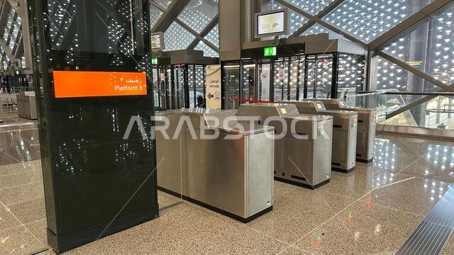Mecca, Saudi Arabia - Jan 9, 2025 : Haramain High-Speed Railway station in Makkah offers modern transportation, connecting key cities for pilgrims