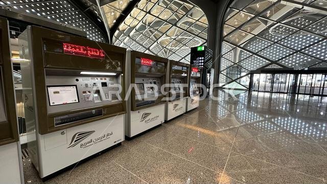Mecca, Saudi Arabia - Jan 9, 2025 : Haramain High-Speed Railway station in Makkah offers modern transportation, connecting key cities for pilgrims Mecca, Saudi Arabia - Jan 9, 2025 : Haramain High-Speed Railway station in Makkah offers modern transportation, connecting key cities for pilgrims