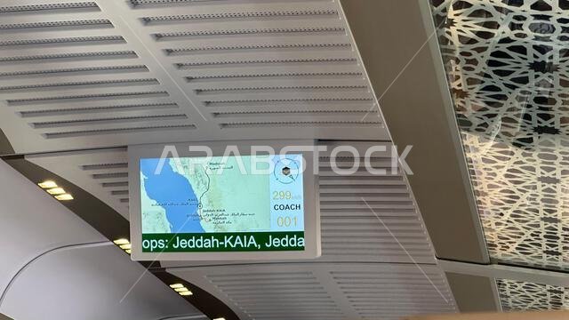 Mecca, Saudi Arabia - Jan 9, 2025 : Haramain High-Speed Railway station in Makkah offers modern transportation, connecting key cities for pilgrims