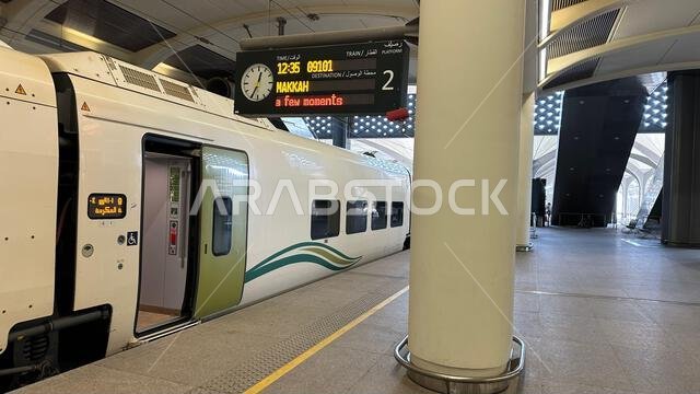 Mecca, Saudi Arabia - Jan 9, 2025 : Haramain High-Speed Railway station in Makkah offers modern transportation, connecting key cities for pilgrims