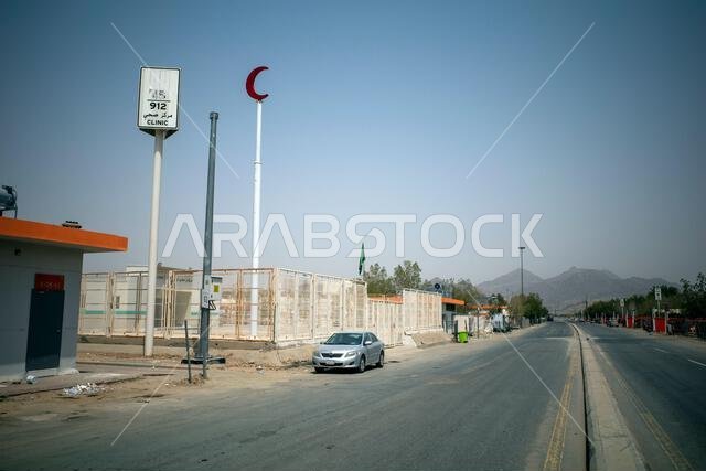 Mecca, Saudi Arabia - June 9, 2024: Health clinic facilities from the Saudi Arabian Government around the Arafah tents for Hajj pilgrims Mecca, Saudi Arabia - June 9, 2024: Health clinic facilities from the Saudi Arabian Government around the Arafah tents for Hajj pilgrims