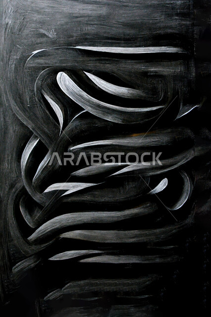 صورة مقربة للوحة فنية ابداعية ، لوحة تجريدية ، أشكال متشابكة على خلفية سوداء ، رسوم فنية ، فن تشكيلي ، لوحة فنية جدارية ، لوحات رسم ، معارض و فنون 